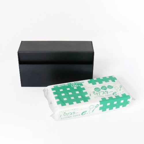 マグネットペーパーホルダー(ブラック)